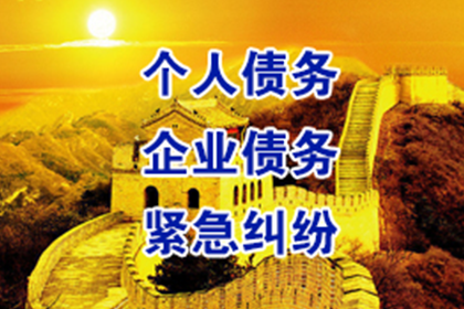 信用卡催收策略优化指南