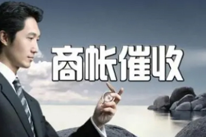 欠款不还，达到何种金额可指控对方涉嫌诈骗罪？